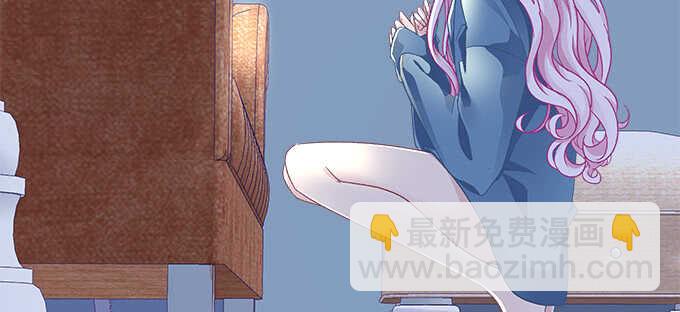 天籟音靈 - 193話 有你的味道(1/3) - 5