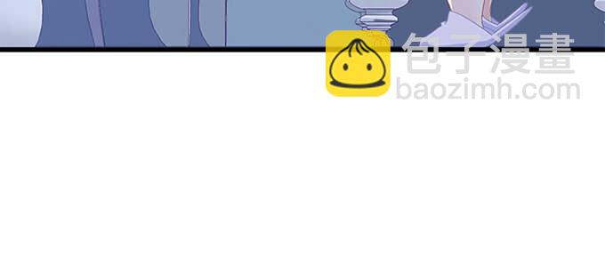 天籟音靈 - 193話 有你的味道(1/3) - 6