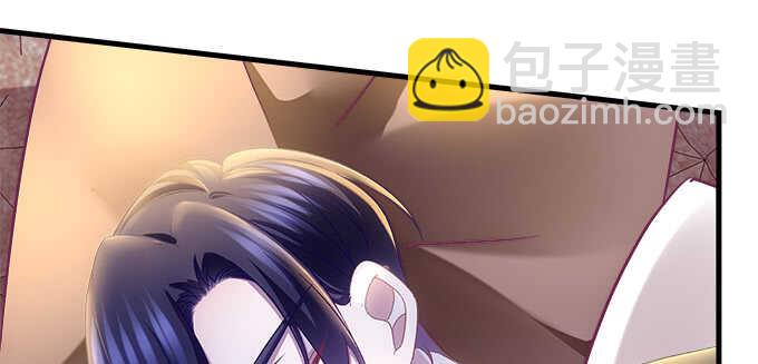 天籟音靈 - 193話 有你的味道(1/3) - 7