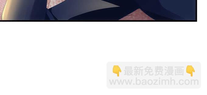 天籟音靈 - 193話 有你的味道(1/3) - 1