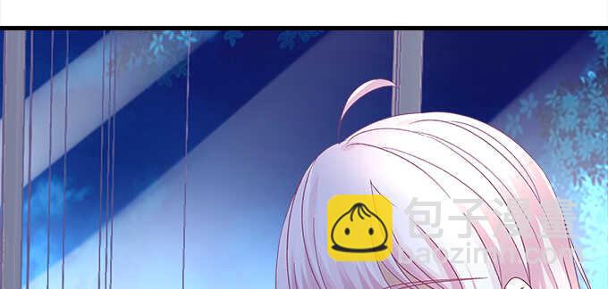 天籟音靈 - 193話 有你的味道(2/3) - 6