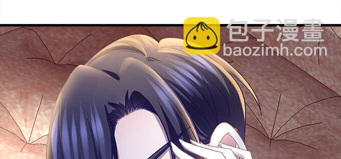 天籟音靈 - 193話 有你的味道(2/3) - 5