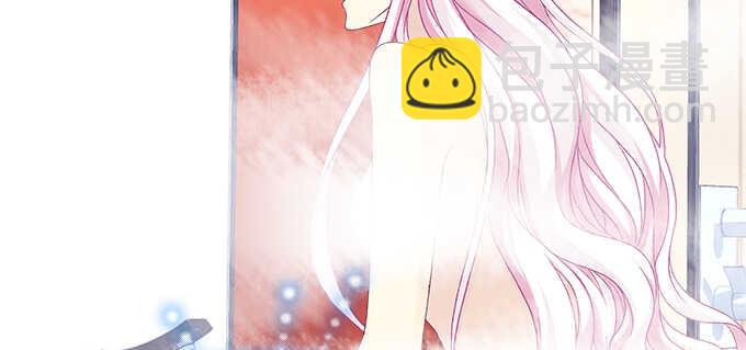 天籟音靈 - 193話 有你的味道(1/3) - 7