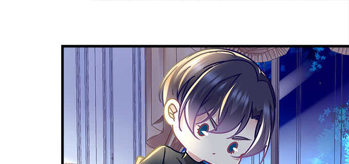 天籟音靈 - 193話 有你的味道(2/3) - 4