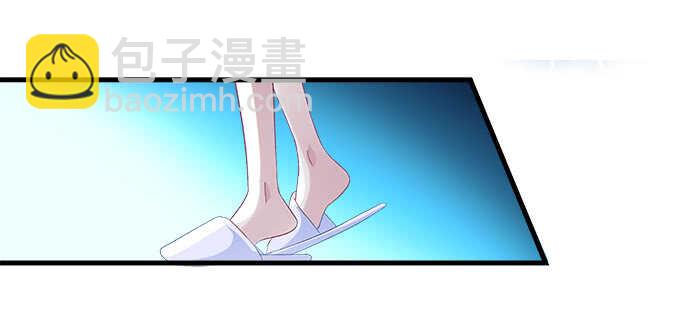 天籟音靈 - 193話 有你的味道(2/3) - 7