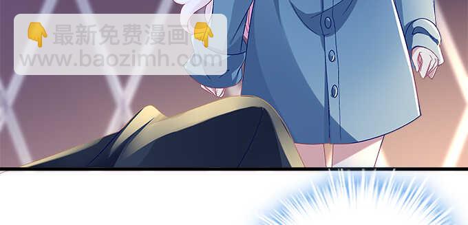 天籟音靈 - 193話 有你的味道(2/3) - 2