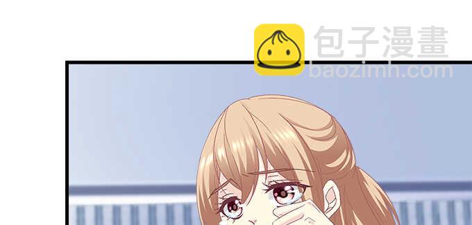 天籟音靈 - 195話 我的人我負責(1/2) - 4