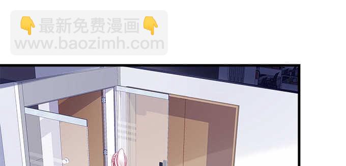 天籟音靈 - 195話 我的人我負責(2/2) - 3