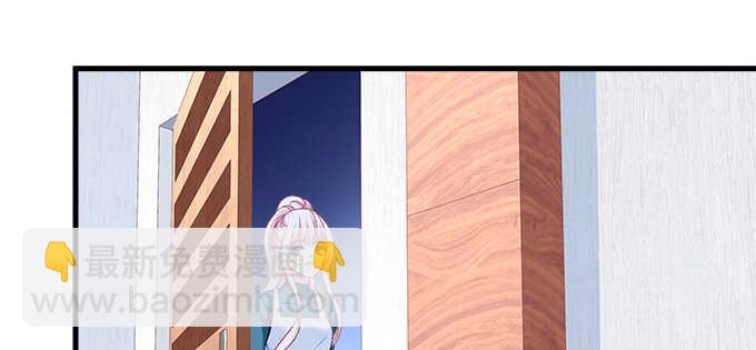 天籟音靈 - 195話 我的人我負責(2/2) - 5