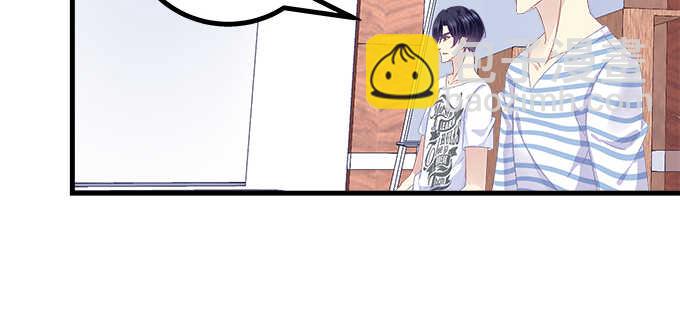 天籟音靈 - 195話 我的人我負責(2/2) - 7