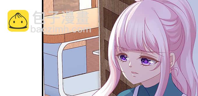 天籟音靈 - 195話 我的人我負責(2/2) - 1