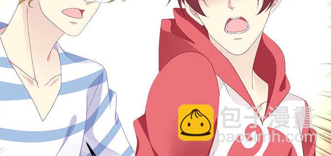 天籟音靈 - 197話 躲避(1/2) - 3