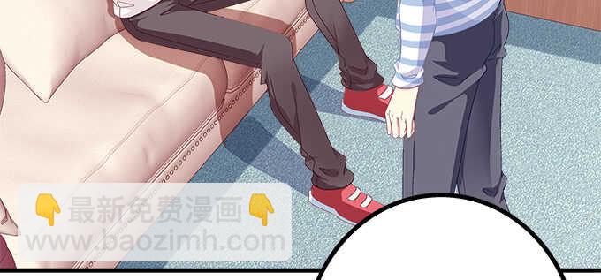 天籟音靈 - 197話 躲避(1/2) - 8