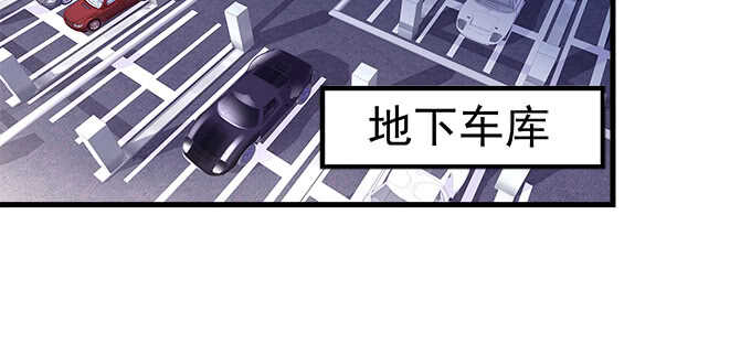 天籟音靈 - 197話 躲避(1/2) - 2