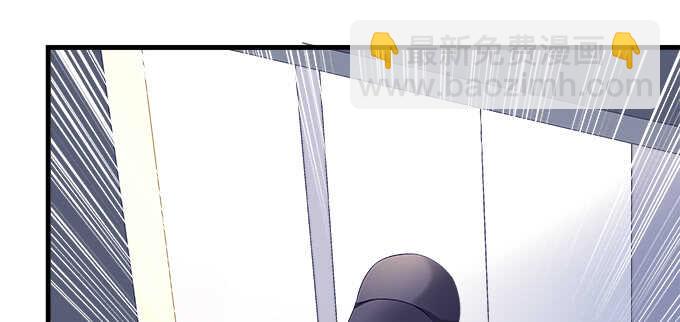 天籟音靈 - 197話 躲避(2/2) - 4