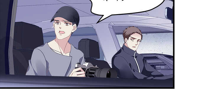 天籟音靈 - 197話 躲避(2/2) - 1