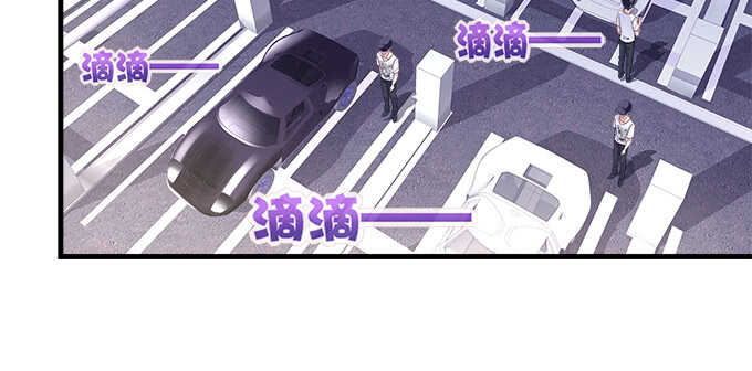 天籟音靈 - 197話 躲避(2/2) - 3