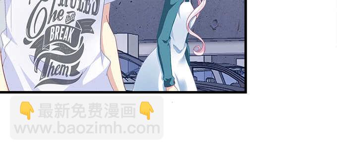 天籟音靈 - 197話 躲避(2/2) - 5