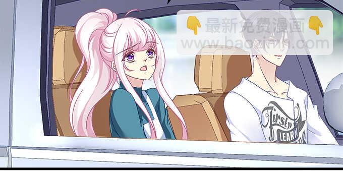 天籟音靈 - 197話 躲避(2/2) - 1