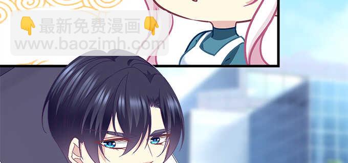 天籟音靈 - 197話 躲避(2/2) - 5