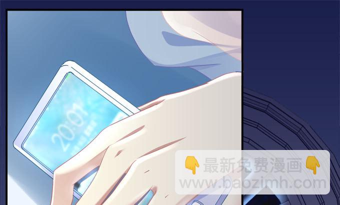 天籟音靈 - 3話 大明星公然開車？(1/2) - 5