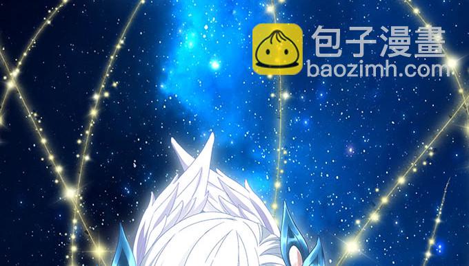 天籟音靈 - 3話 大明星公然開車？(1/2) - 2