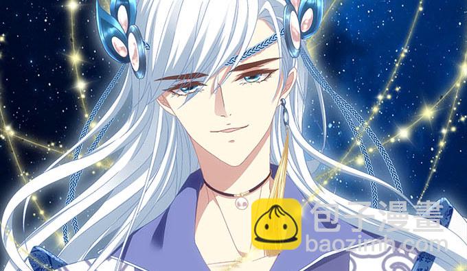 天籟音靈 - 3話 大明星公然開車？(1/2) - 3