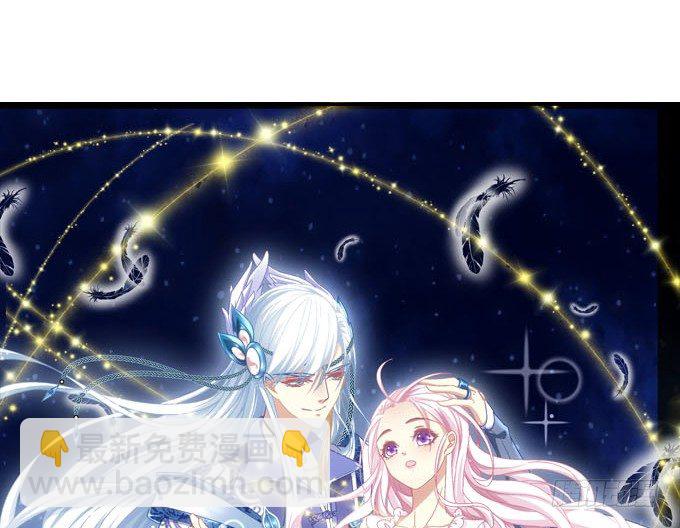 天籟音靈 - 3話 大明星公然開車？(1/2) - 6