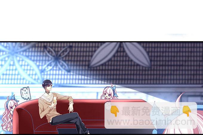 天籟音靈 - 3話 大明星公然開車？(1/2) - 4