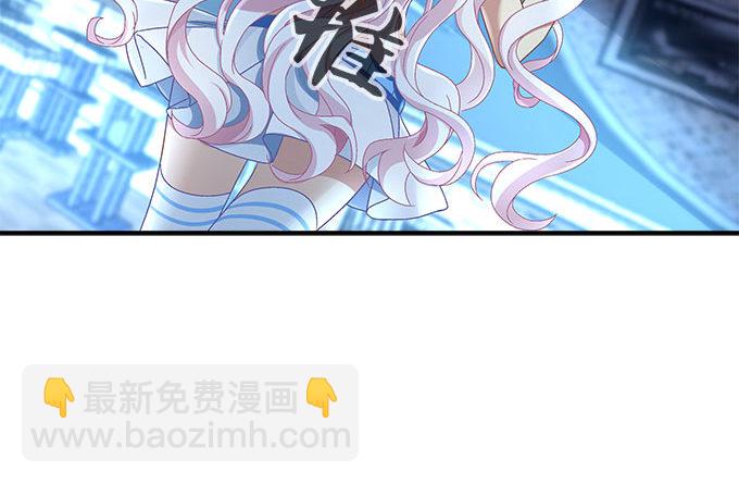 天籟音靈 - 3話 大明星公然開車？(1/2) - 7