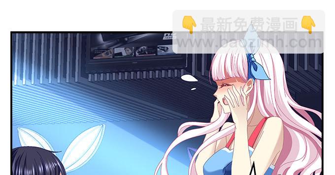 天籟音靈 - 3話 大明星公然開車？(2/2) - 1