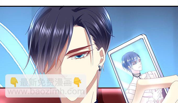 天籟音靈 - 3話 大明星公然開車？(2/2) - 4