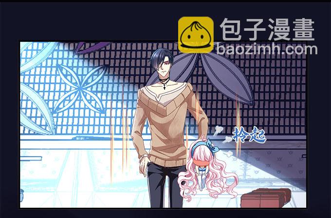 天籟音靈 - 3話 大明星公然開車？(2/2) - 6