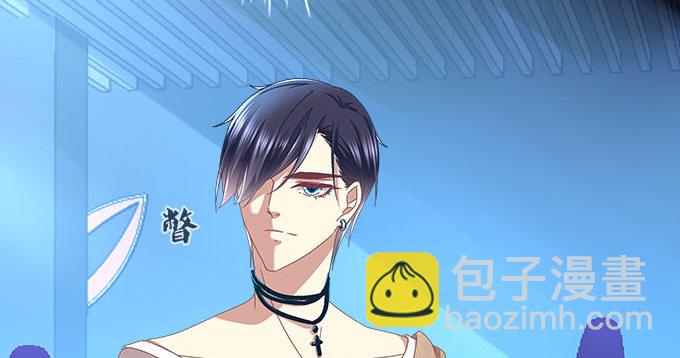 天籟音靈 - 3話 大明星公然開車？(2/2) - 2