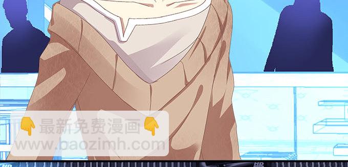 天籟音靈 - 3話 大明星公然開車？(2/2) - 3