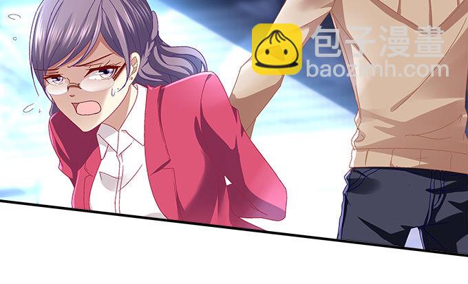 天籟音靈 - 3話 大明星公然開車？(2/2) - 6