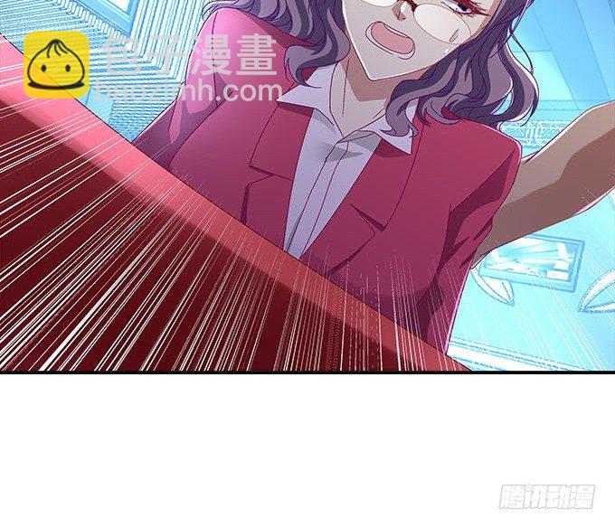 天籟音靈 - 3話 大明星公然開車？(2/2) - 1