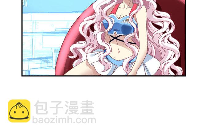 天籟音靈 - 3話 大明星公然開車？(2/2) - 3