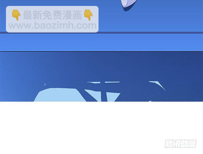 天籟音靈 - 3話 大明星公然開車？(1/2) - 8