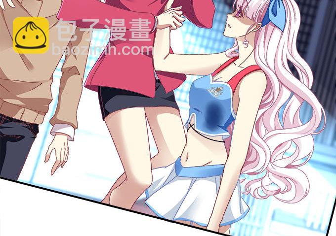 天籟音靈 - 3話 大明星公然開車？(2/2) - 1