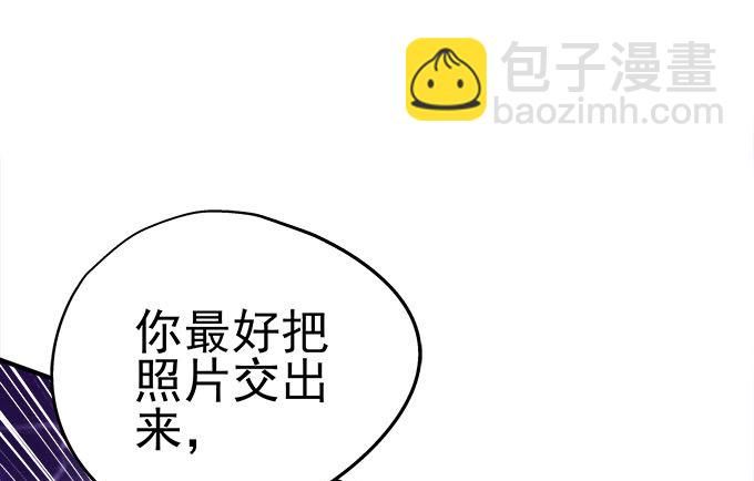 天籟音靈 - 3話 大明星公然開車？(2/2) - 4