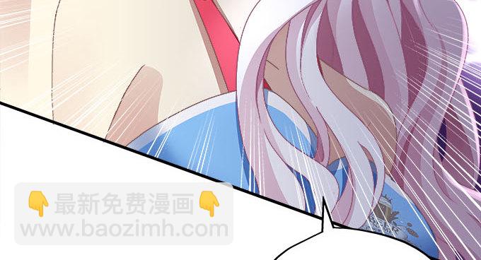 天籟音靈 - 3話 大明星公然開車？(2/2) - 6