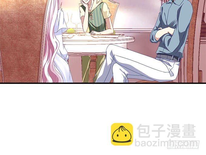 天籟音靈 - 21話 這是我的私心(1/2) - 2