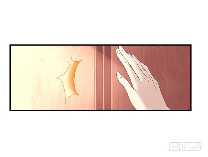 天籟音靈 - 21話 這是我的私心(2/2) - 6