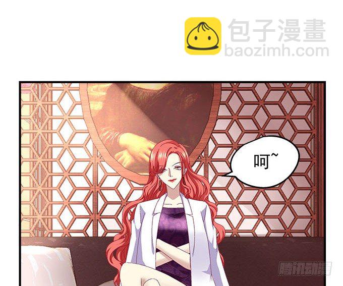 天籟音靈 - 21話 這是我的私心(2/2) - 6