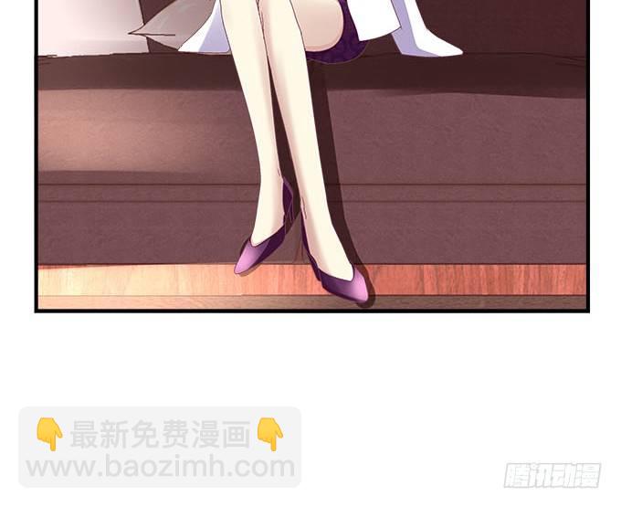 天籟音靈 - 21話 這是我的私心(2/2) - 1