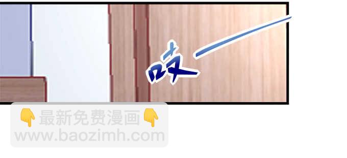 天籟音靈 - 199話 將心比心(3/3) - 3