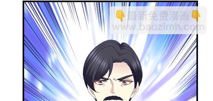 天籟音靈 - 199話 將心比心(3/3) - 4