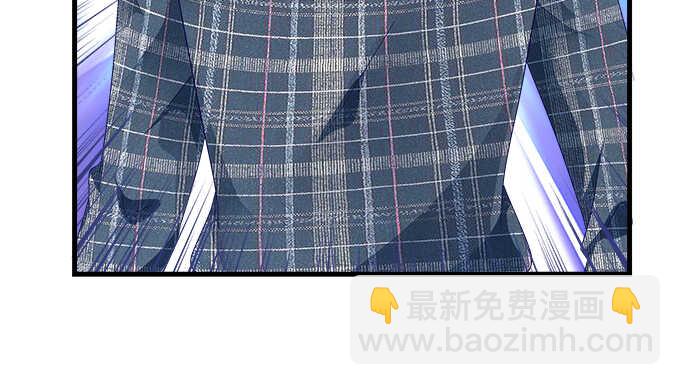 天籟音靈 - 199話 將心比心(3/3) - 1