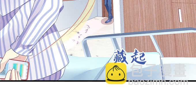 天籟音靈 - 199話 將心比心(1/3) - 7